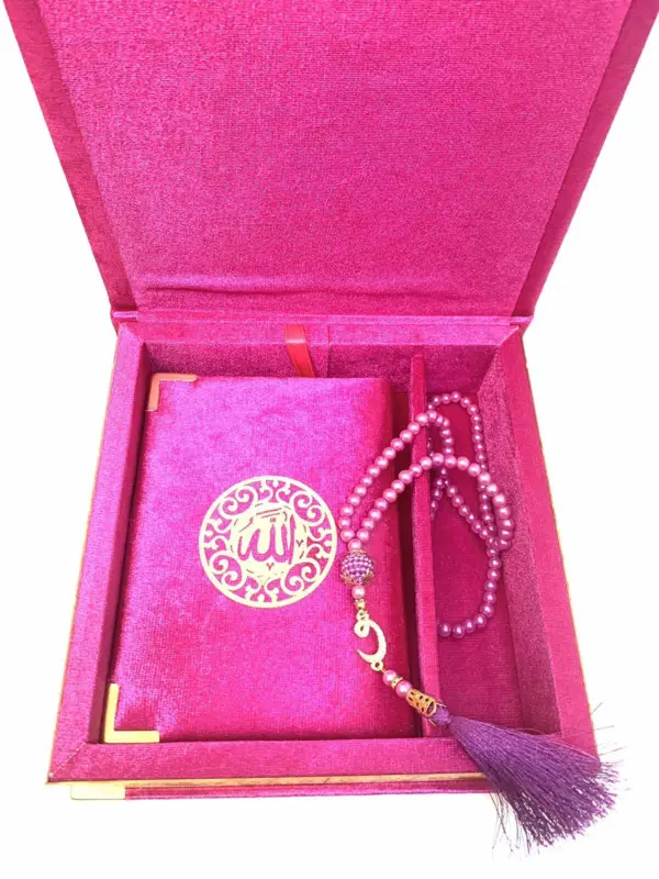 Medina Koran Geschenkset Pink