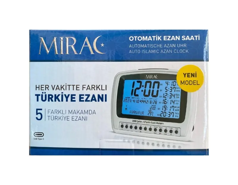 Auto Islamic Azaan ur