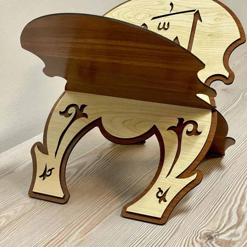 Koranhalter mit Kalligraphie aus Holz 40 cm