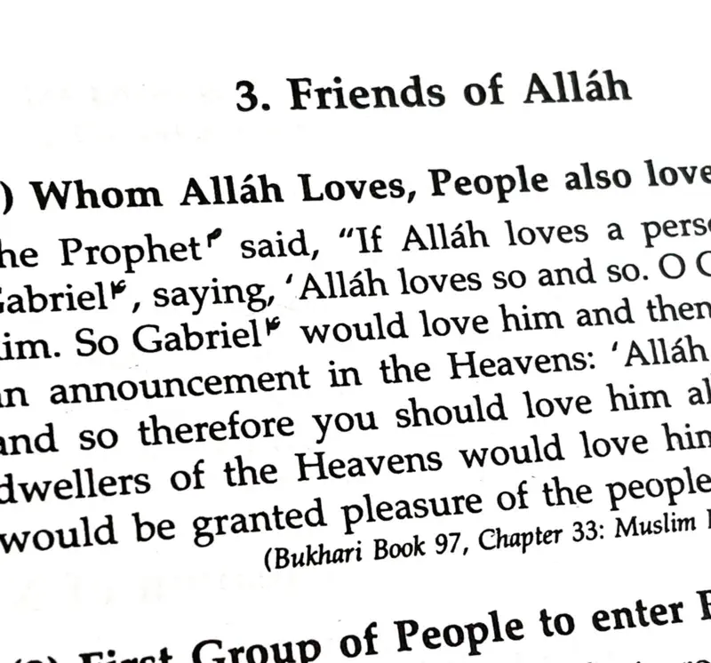 Aussprüche des heiligen Propheten Muhammad (saw)