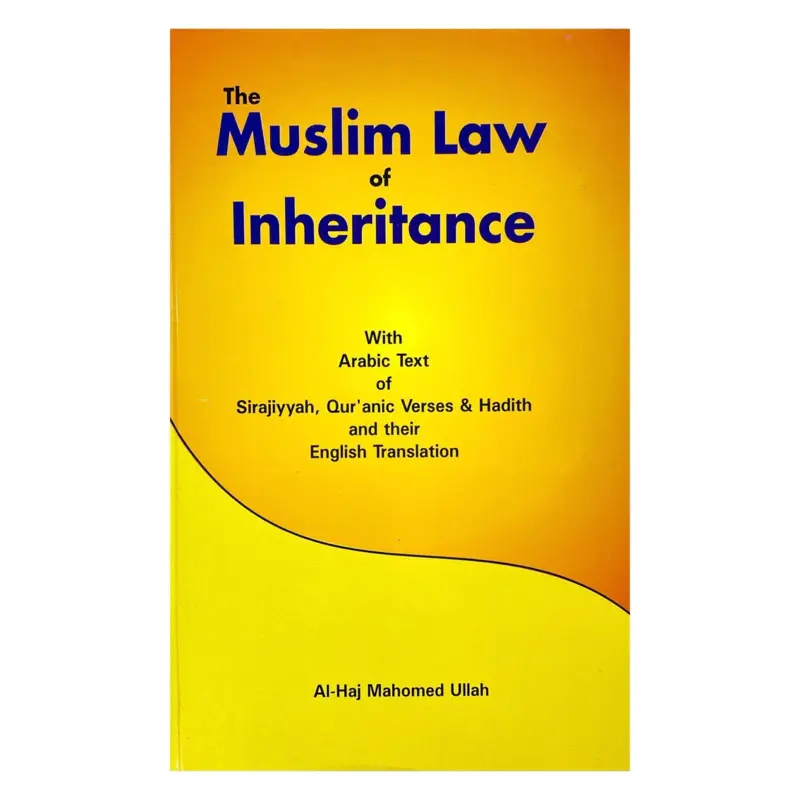 Das muslimische Erbrecht