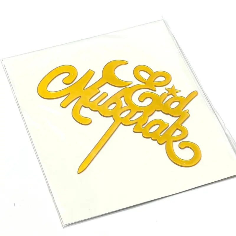 Eid Mubarak, Cake-Topper-Set, 6 Stück