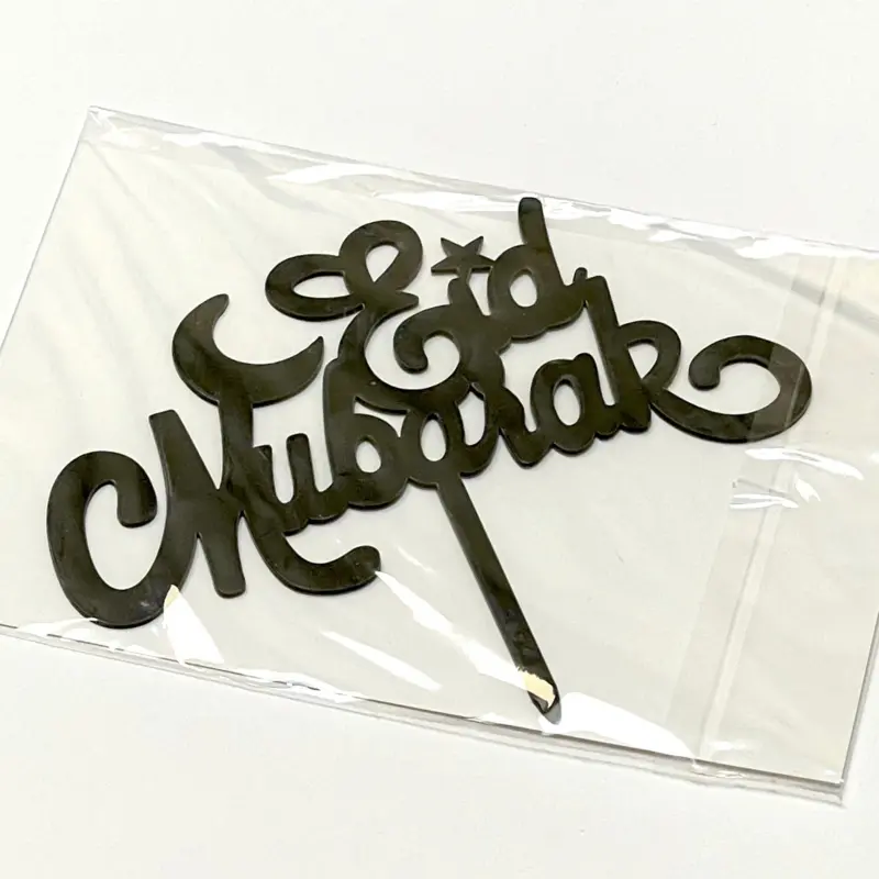 Eid Mubarak, Cake-Topper-Set, 6 Stück