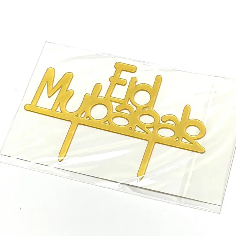 Eid Mubarak, Cake-Topper-Set, 6 Stück