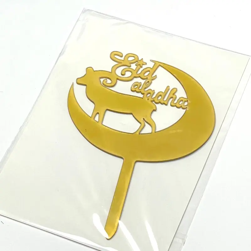 Eid Mubarak, Cake-Topper-Set, 6 Stück