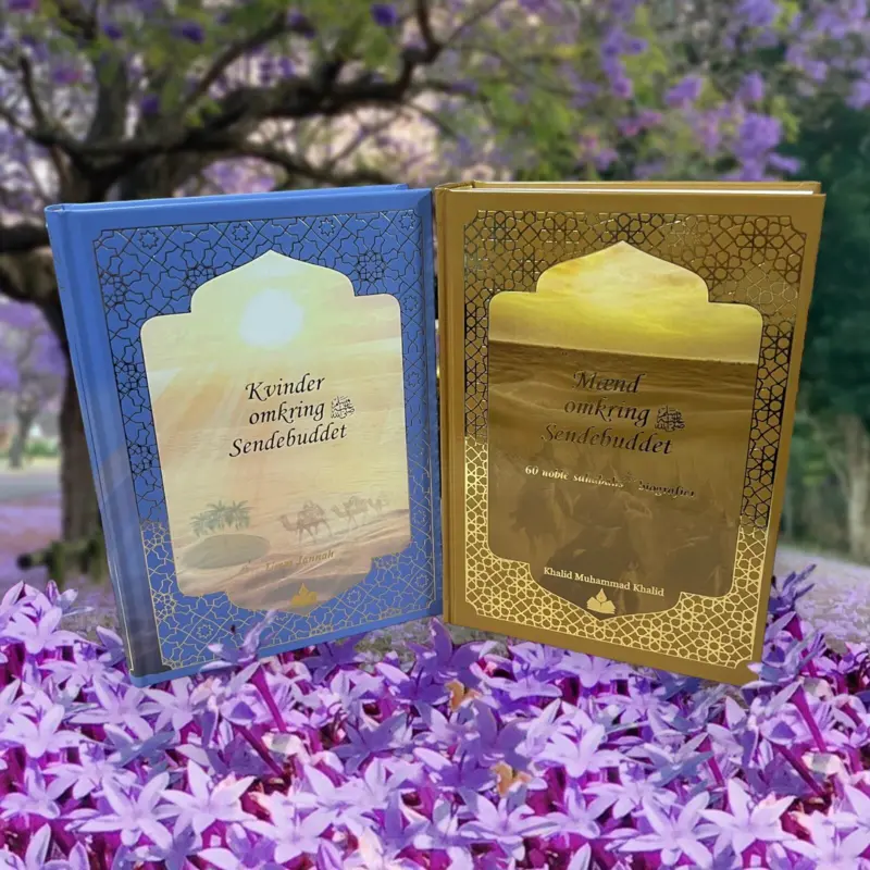 Sahaba Buchset