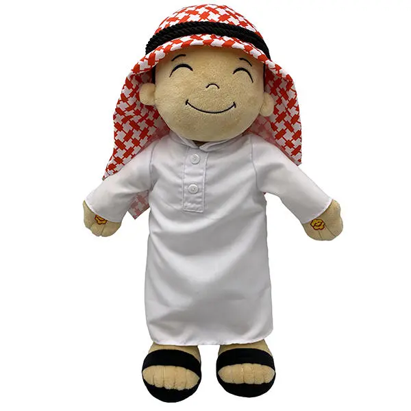 Yousuf Sprechende Puppe (Special Edition)