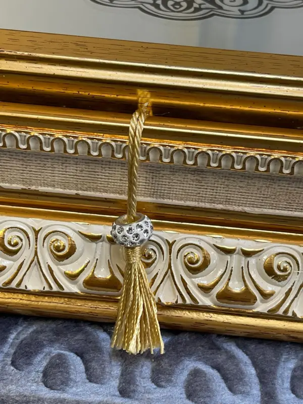 Koran-Geschenkset in Gold