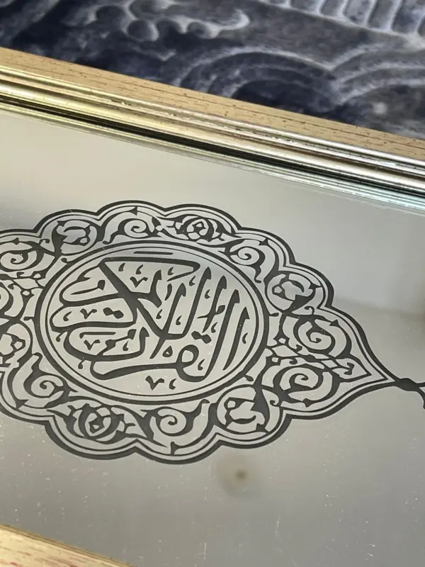 Koran gavesæt i sølv med glas kant