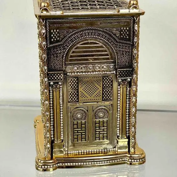 Gates Of Hejaz