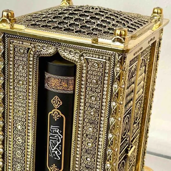 Gates Of Hejaz