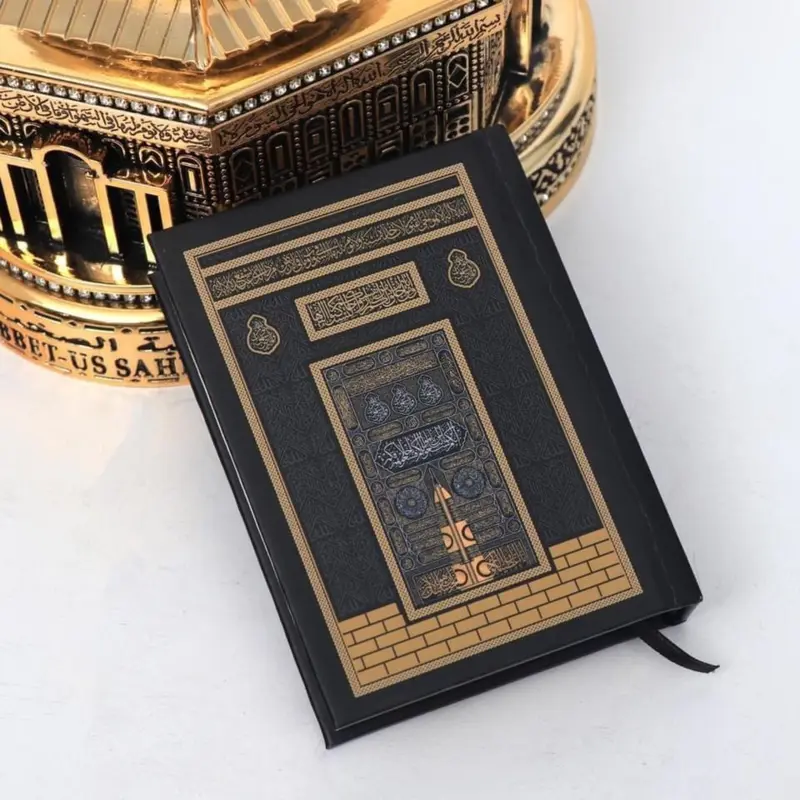 Dome Of The Rock Dekoration mit Koran