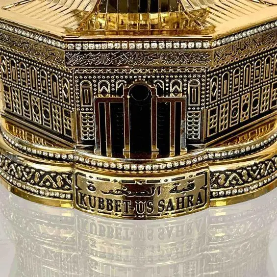 Dome Of The Rock Dekoration mit Koran