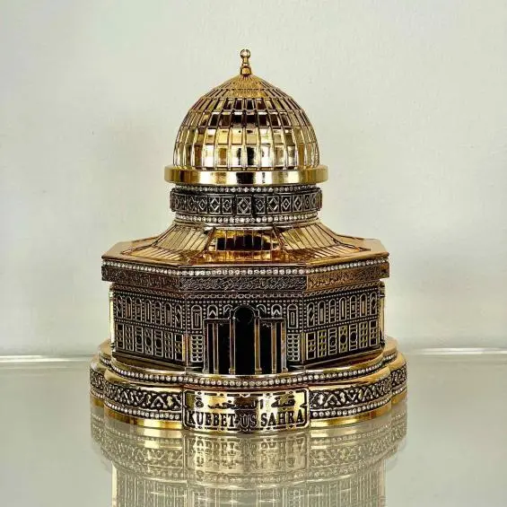 Dome Of The Rock Dekoration mit Koran