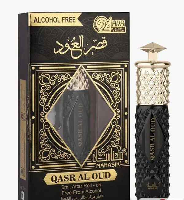 Qasr Al Oud 6ml, Manasik