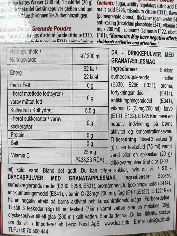 Nar, Instant-Tee mit Granatapfelgeschmack, 150g