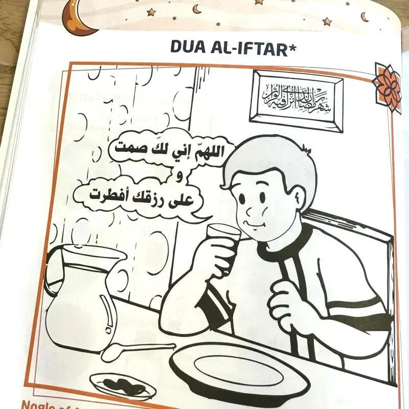 Ramadan Habibi aktivitetsbog