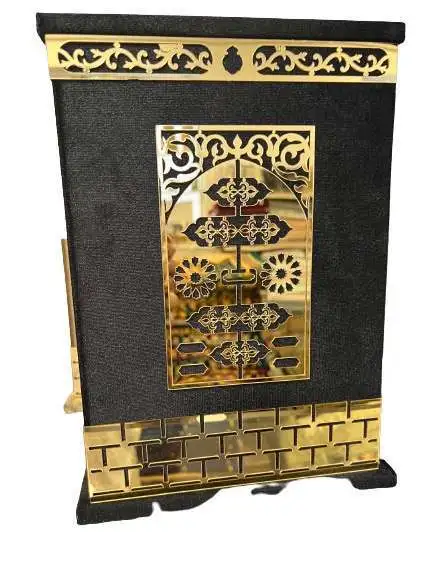 Elegant Kaaba Koranhållare (3 färger)