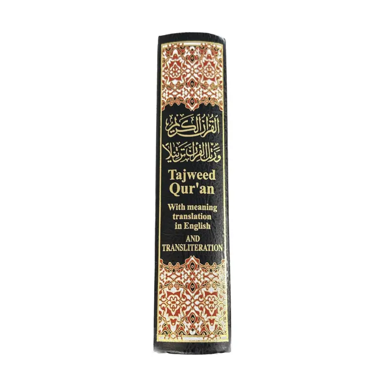 Tajweed Koran mit englischer Übersetzung und lateinischen Buchstaben