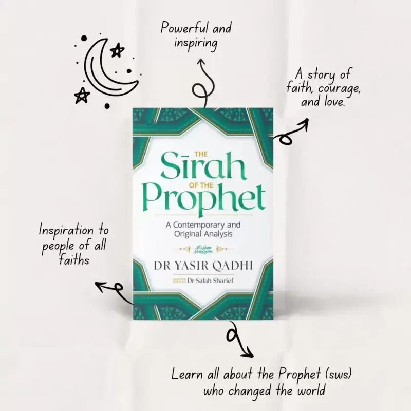 Die Sirah des Propheten