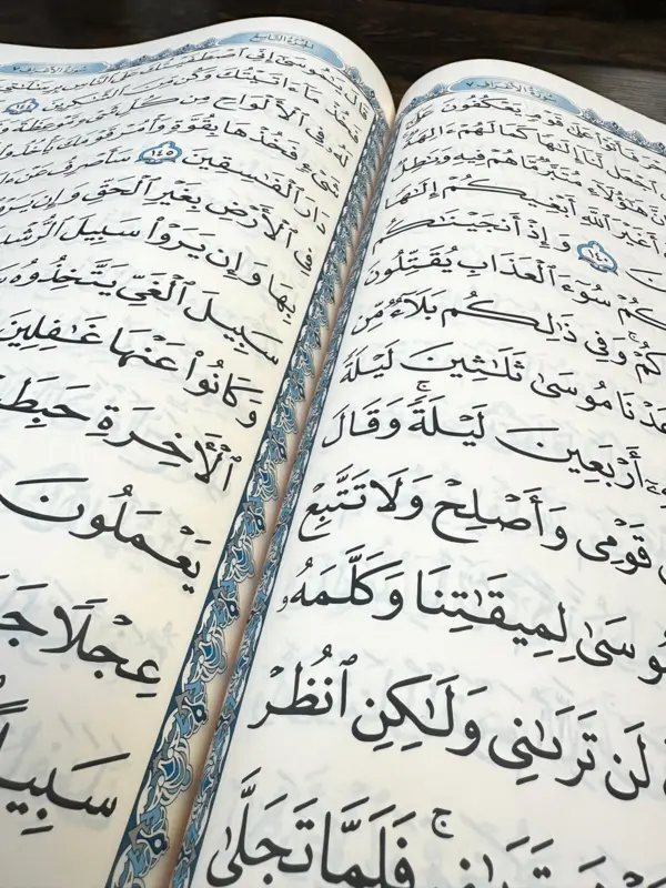 Riesiger Koran