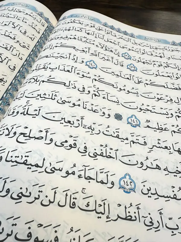 Riesiger Koran