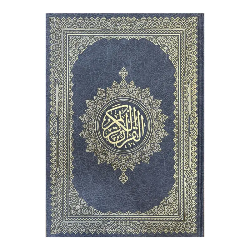 Riesiger Koran