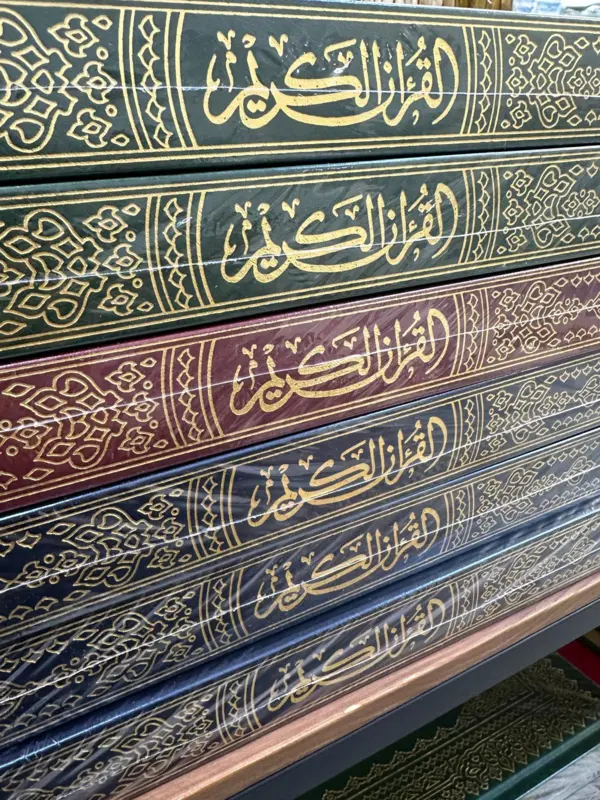 Riesiger Koran