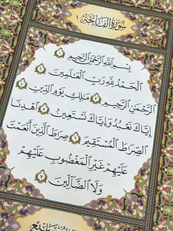 Riesiger Koran
