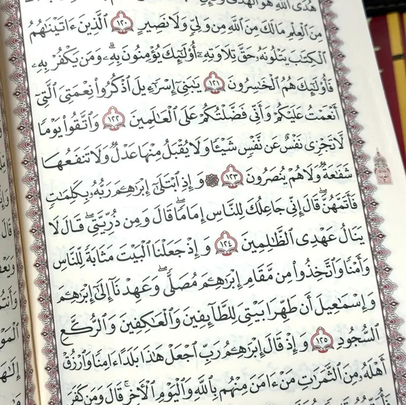 Arabisk koran i 30 dele med lædertaske (Flere farver)