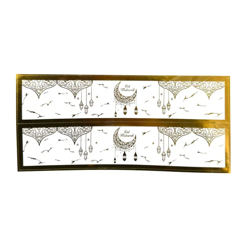 Eid Mubarak etiketter til flasker, 8 stk