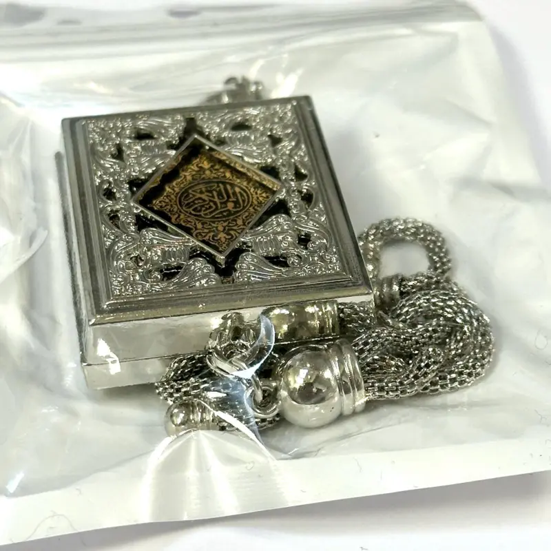 Mini-Koran in Metalldose, Silber