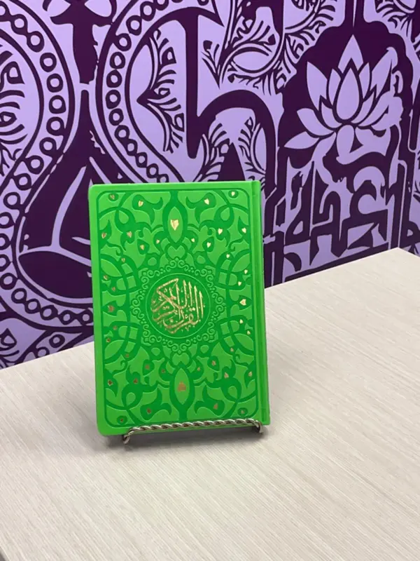 Standard Koran i Forskellige Farver