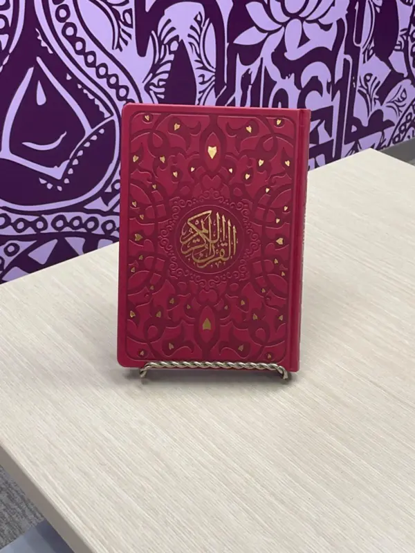 Standard Koran i Forskellige Farver