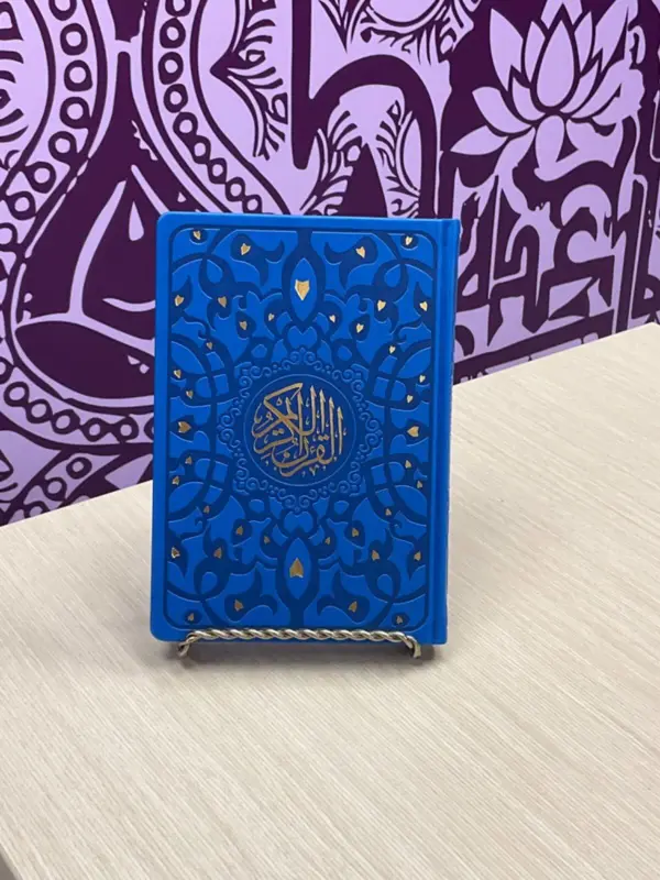 Standard Koran i Forskellige Farver