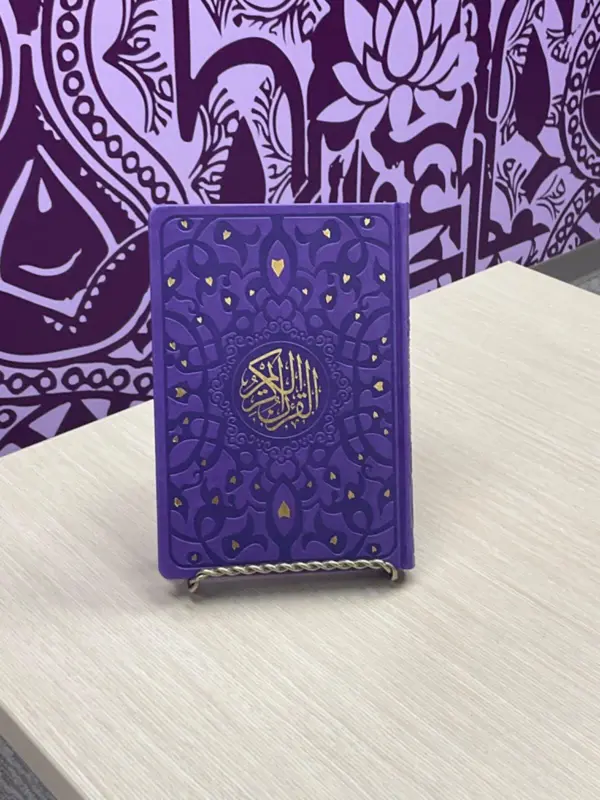 Standard Koran i Forskellige Farver
