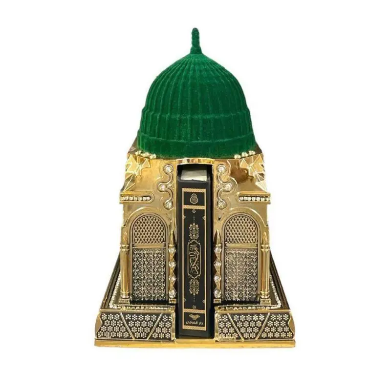 Medina-Dekoration aus Gold und grünem Samt mit Koran