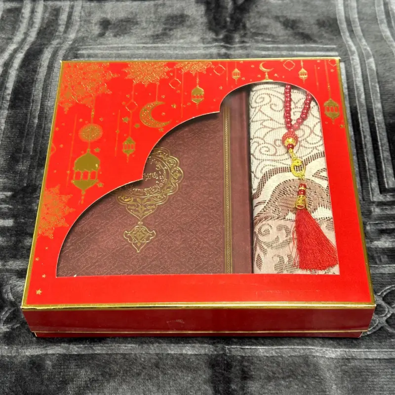 Ramadan Geschenkpaket