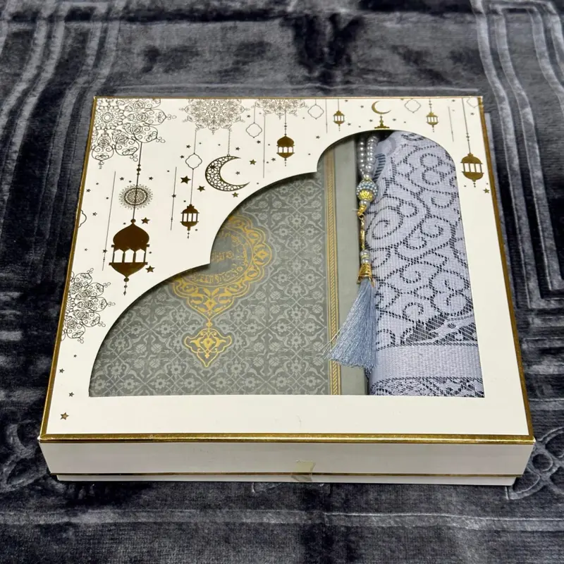 Ramadan Geschenkpaket