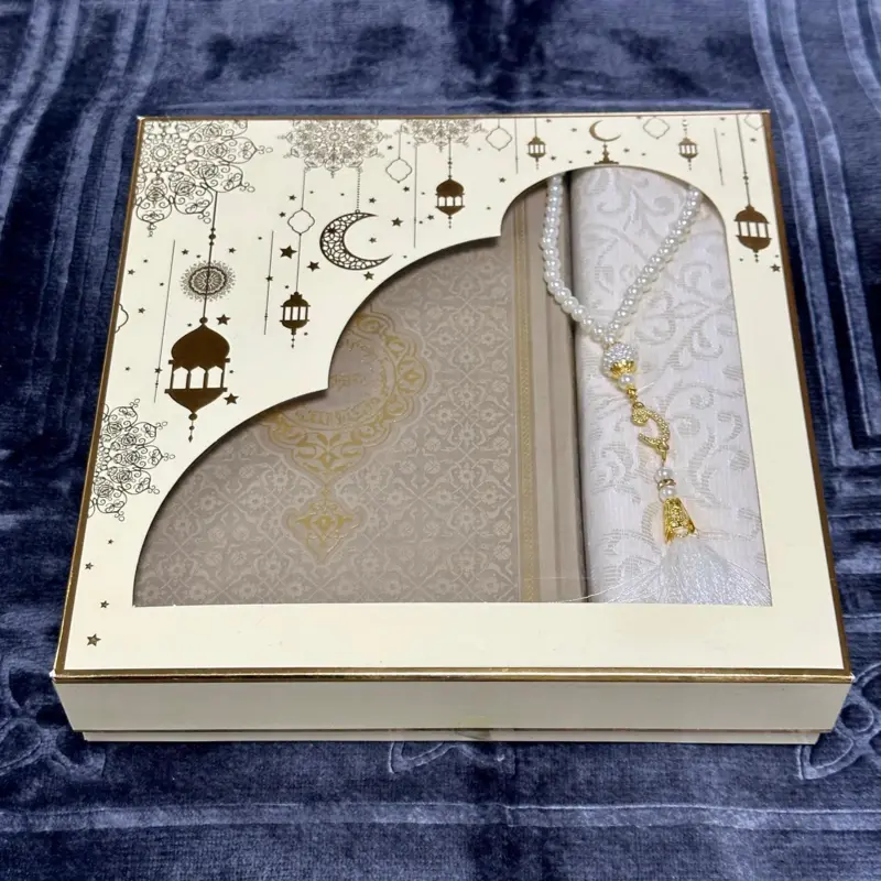 Ramadan Geschenkpaket