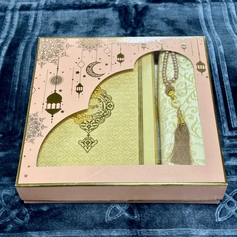 Ramadan Geschenkpaket