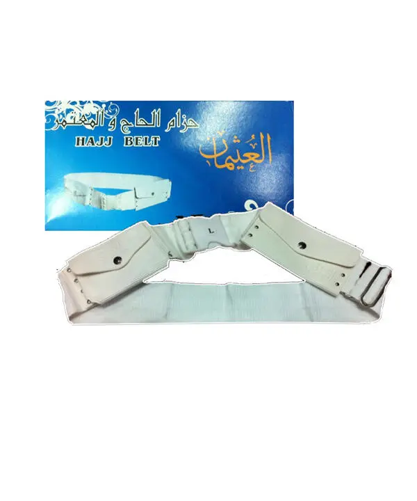 Ihram-Gürtel