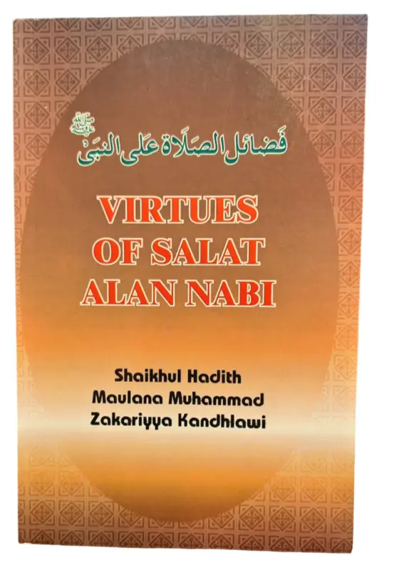 Tugenden des Salat Alan Nabi