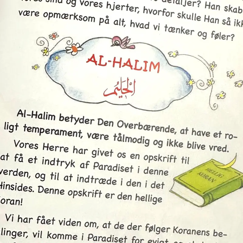 Allahs 99 Namen