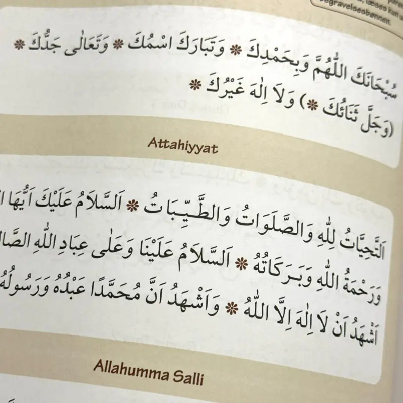 Alif Ba - Ich lerne, den Koran zu lesen