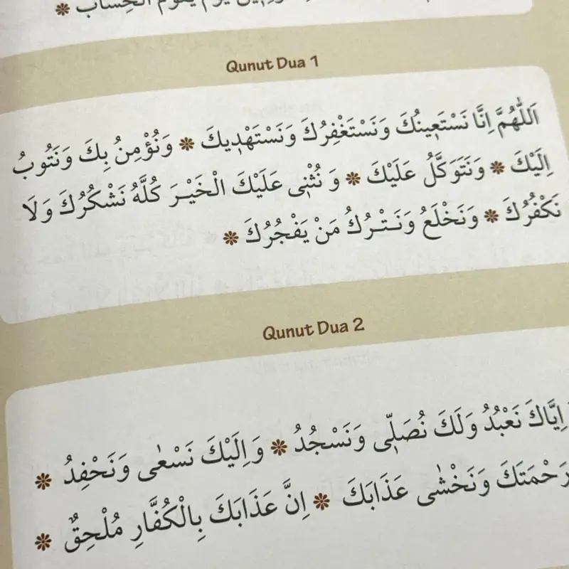 Alif Ba - Ich lerne, den Koran zu lesen