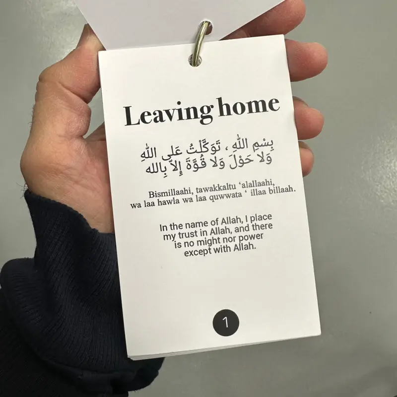 Umrah Dua Karten