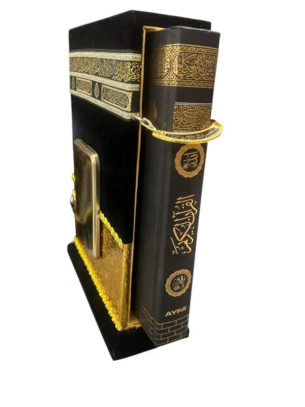 Luxuriöser Kaaba Koranhalter aus Samt in Gold oder Silber