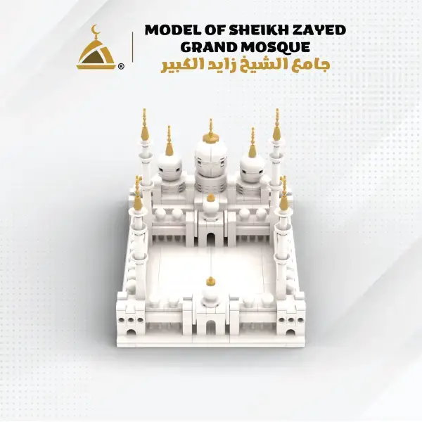 Sheikh Zayed Grand Mosque ByggeKlodser