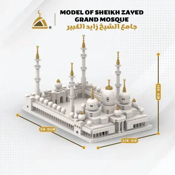 Sheikh Zayed Grand Mosque ByggeKlodser
